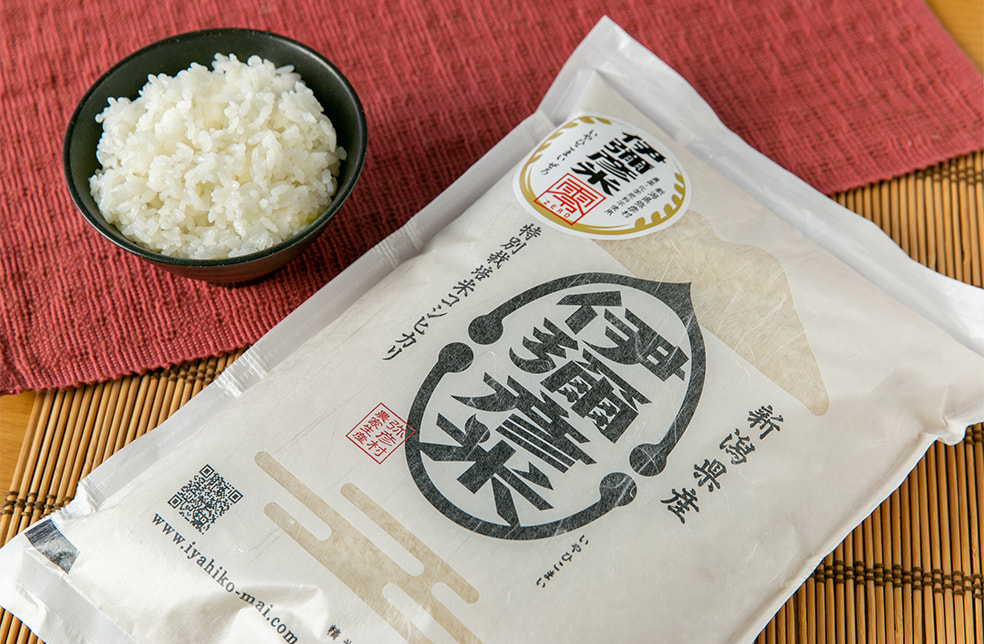 令和4年度米 新潟県産コシヒカリ「伊彌彦米 零」（特別栽培米）