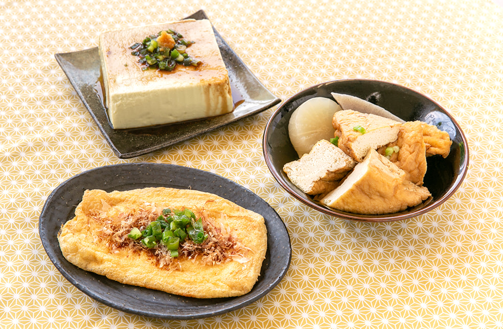 ほくほく豆腐 3種セット