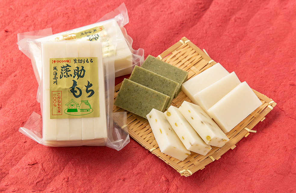 藤助もち(こがねもち)