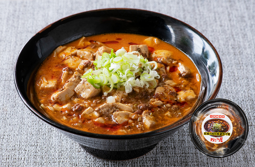 四川麻婆担々麺