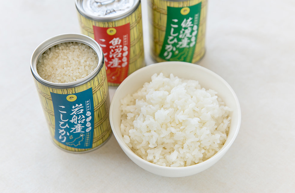 お米缶のギフトセット