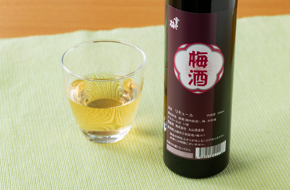 雪中梅 梅酒