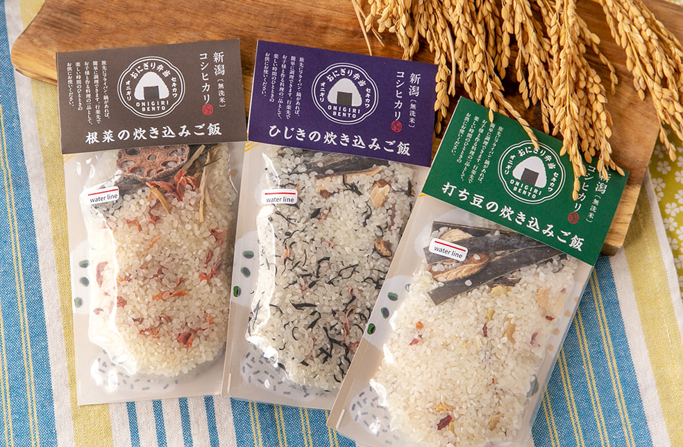 新潟県産コシヒカリ無洗米炊き込みご飯セット