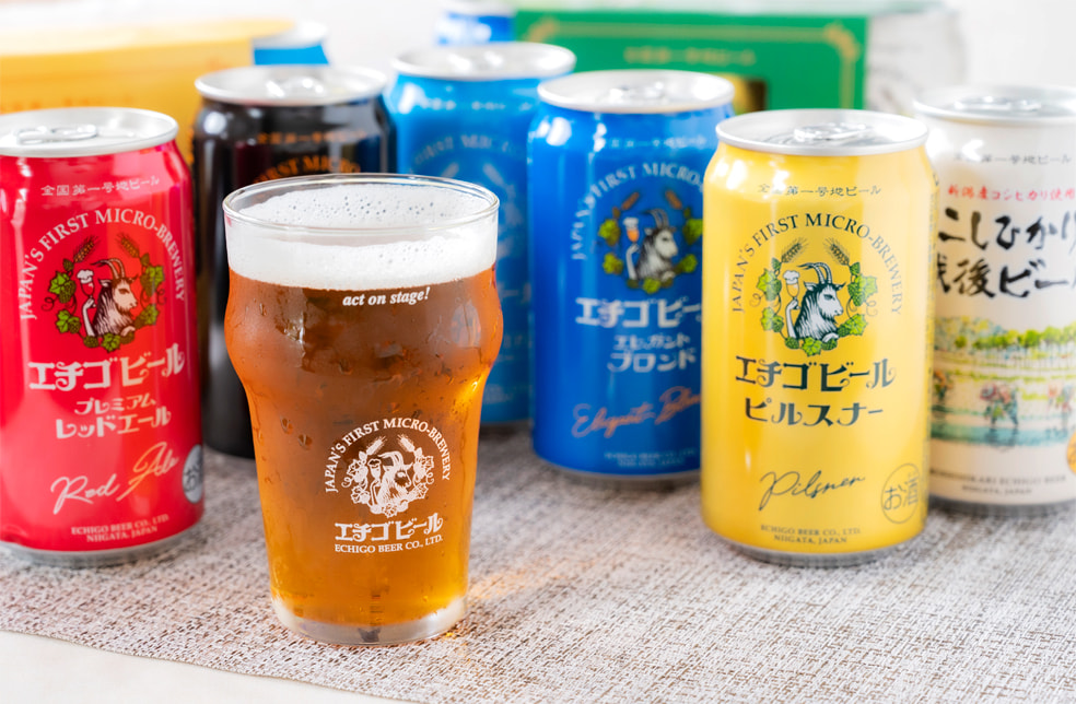 エチゴビール セレクション