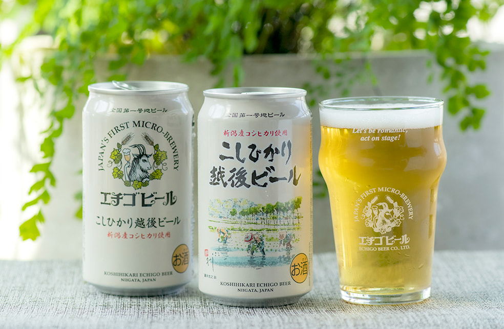 エチゴビール「こしひかり越後ビール」