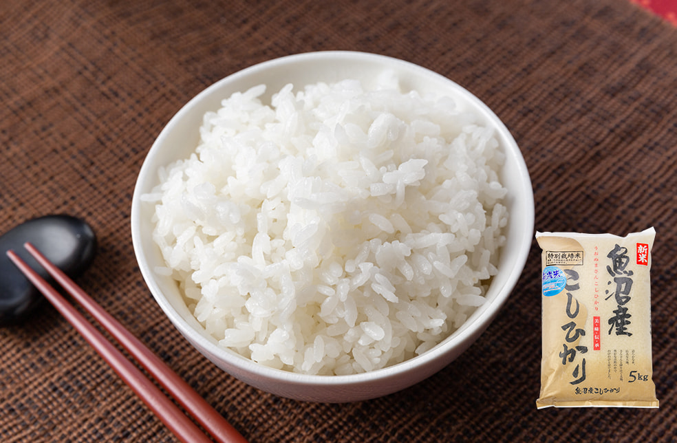 令和7年度米 魚沼産コシヒカリ(特別栽培米)