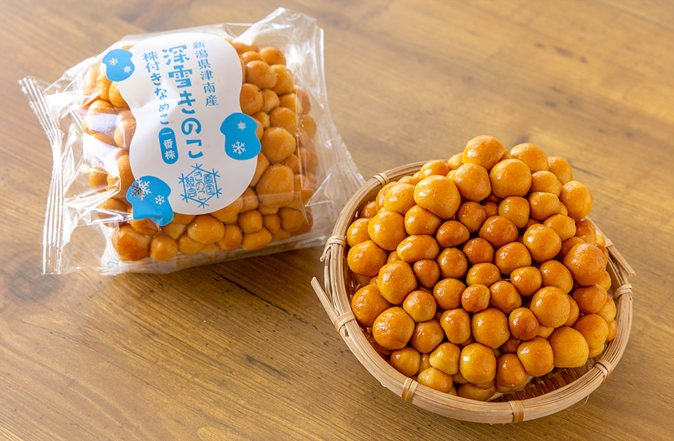 津南産なめこ「深雪きのこ」