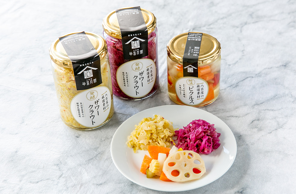 八百屋のザワークラウト