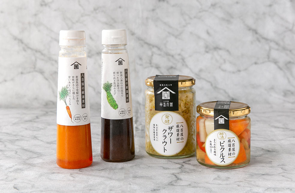 八百屋のギフトセット(ドレッシング・ザワークラウト・ピクルス)
