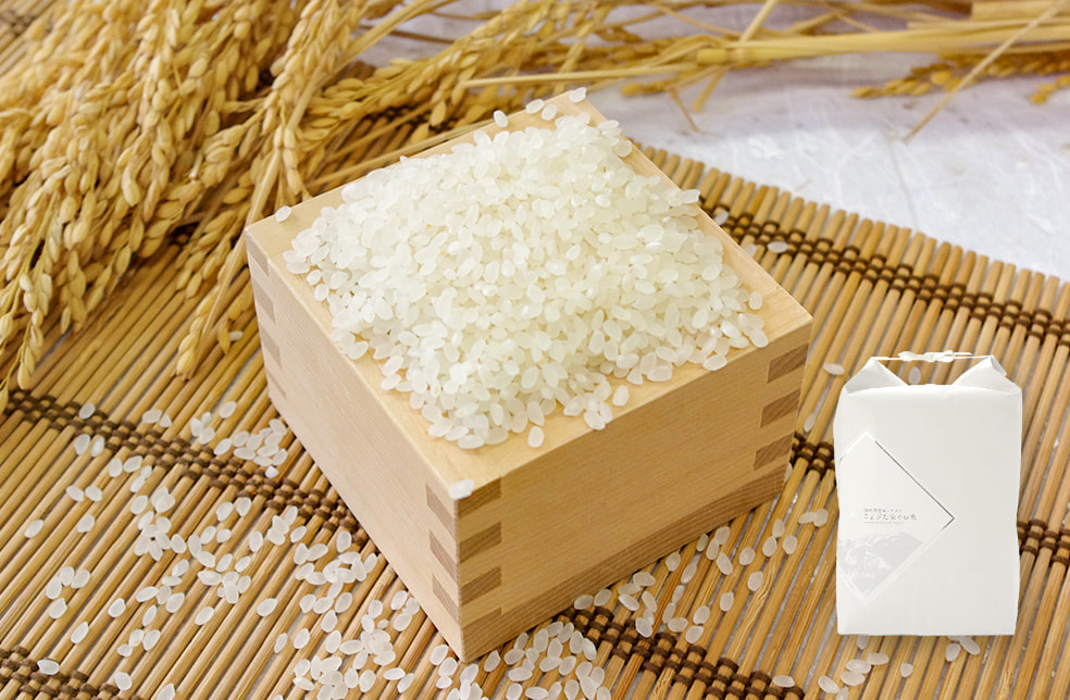 令和6年度米 南魚沼産コシヒカリ「雪室熟成 こまがた家のお米」(特別栽培米)