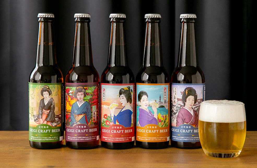 クラフトビール「niigata geigi beer」