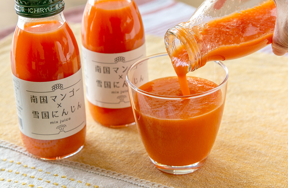 ミックスジュース「南国マンゴー×雪国にんじん」