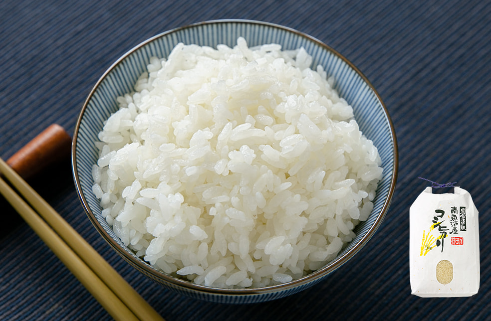 令和7年度米 南魚沼産コシヒカリ