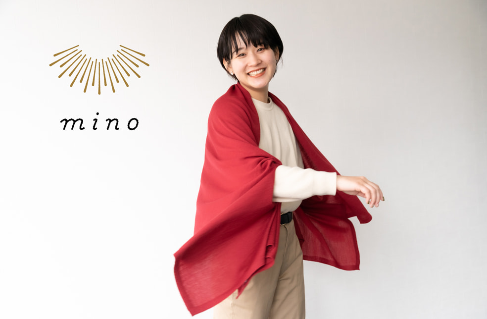 サイフク ニットポンチョ mino