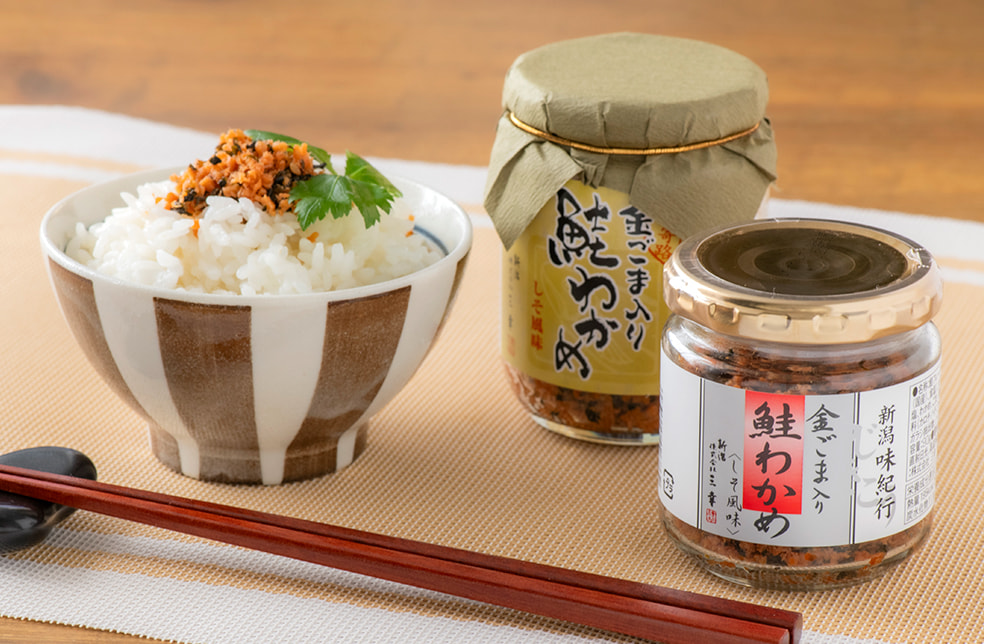 三幸の焼鮭ほぐし「金ごま入り鮭わかめ」