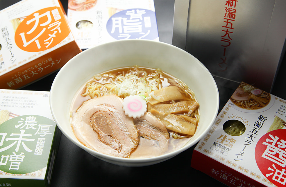 新潟五大ラーメン詰め合わせ