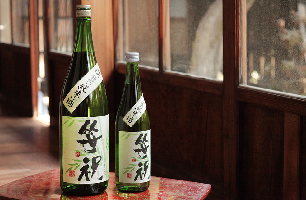 淡麗純米酒(青竹)