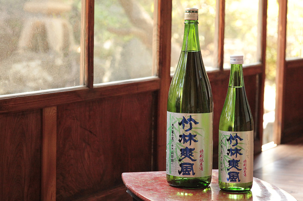 竹林爽風 龍躍 特別純米生原酒