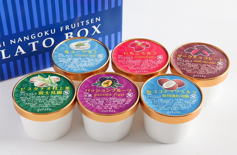 ジェラート詰め合わせ