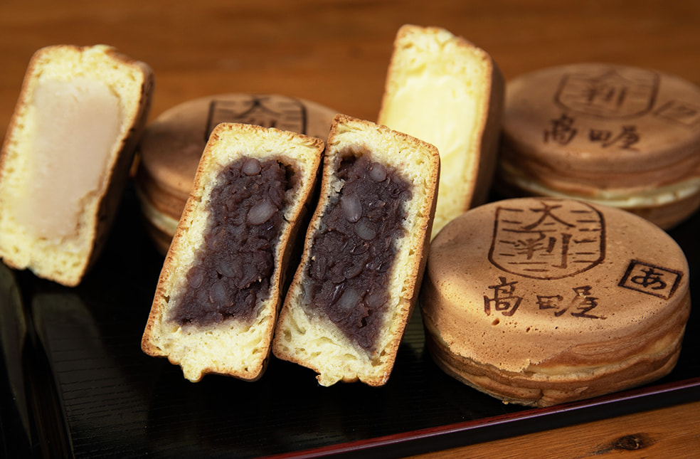 予約注文:大判焼