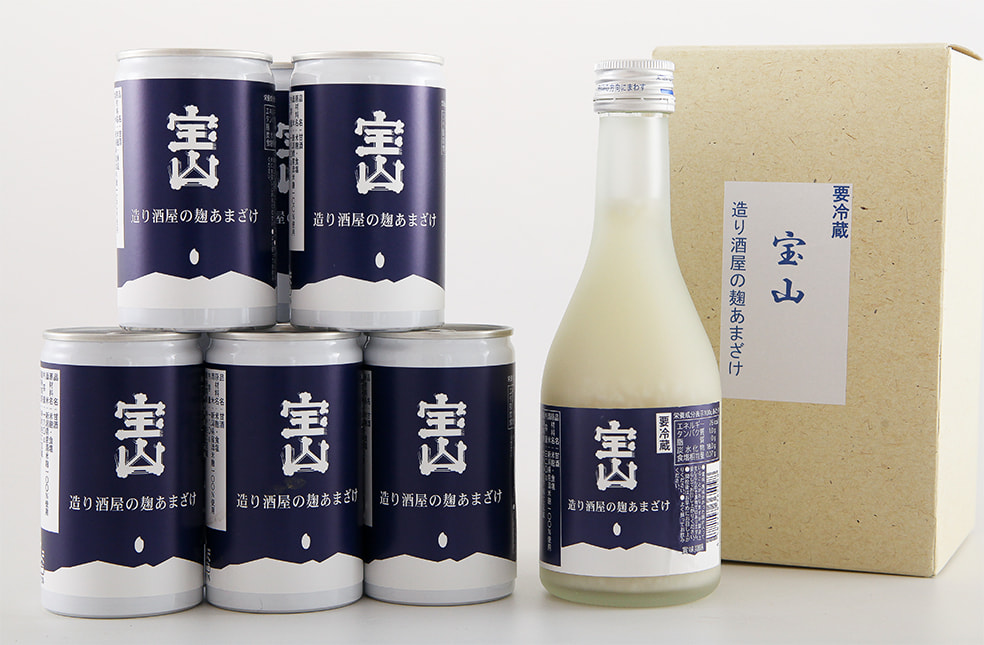 造り酒屋の麹甘酒(瓶・缶)