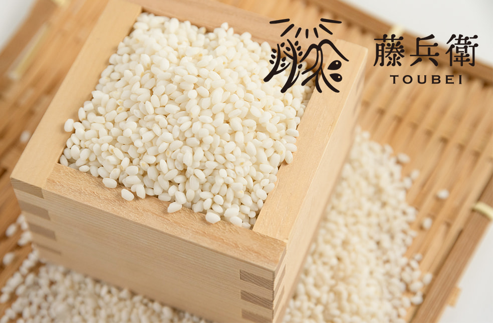 令和7年度米 新潟産 こがねもち(もち米・特別栽培米)