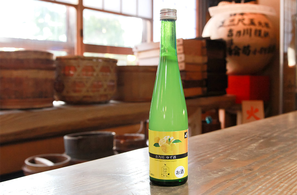 吉乃川 Sake Café ゆず酒