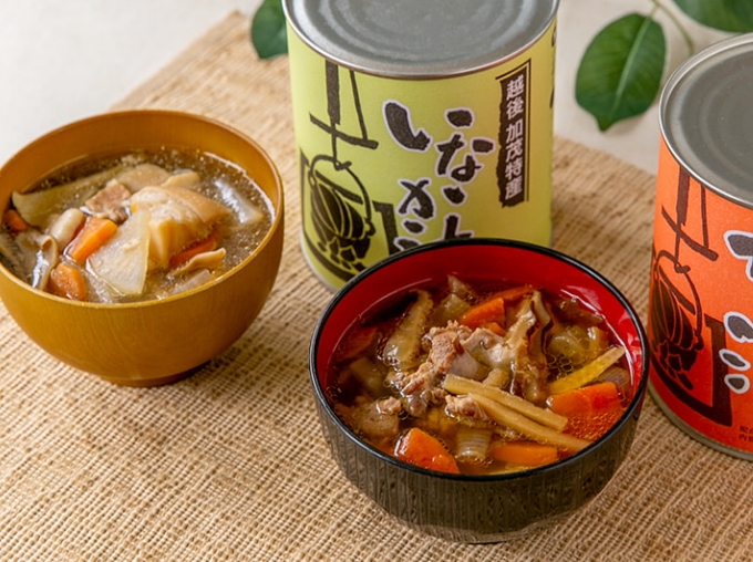 汁物・スープ