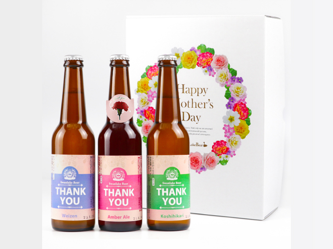 クラフトビール詰め合わせ（「母の日セット」 330ml 3種 計3本）｜スワンレイクビール