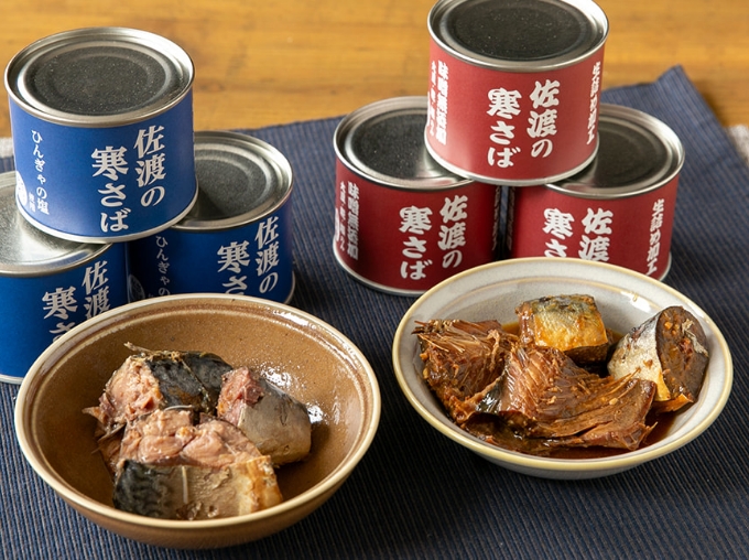 サバ缶(水煮・味噌煮)|丸中商店