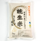 令和5年度米 糸魚川産 能生米コシヒカリ（特別栽培米）