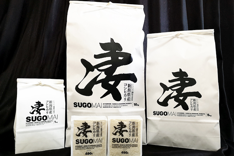 コシヒカリ本来の美味しさを引き出した凄い米!
