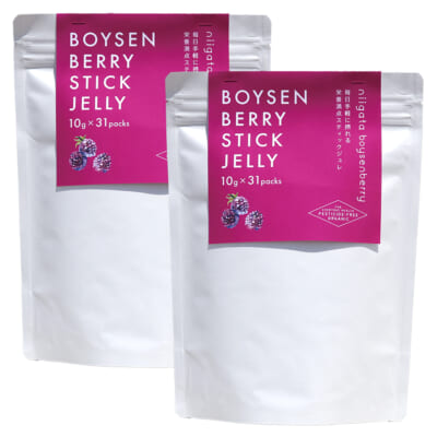 【定期購入】ボイセンベリーのスティックジュレ（10g×31包装）2袋