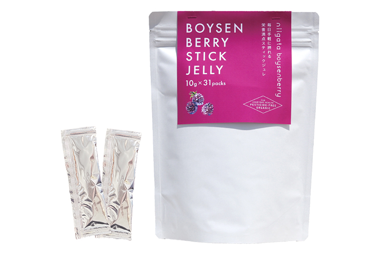 31包装入り。まずは1ヶ月からお試しください