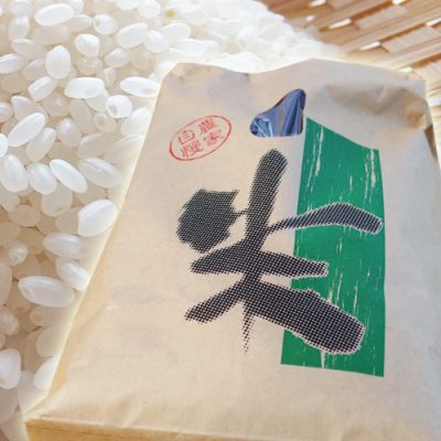 28年度米 上越産コシヒカリ