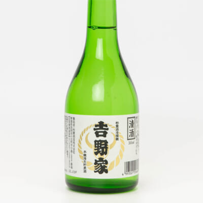 吉野家 本醸造生貯蔵酒（0017）