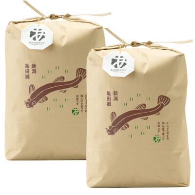 新潟県産コシヒカリ（従来品種）精米10kg