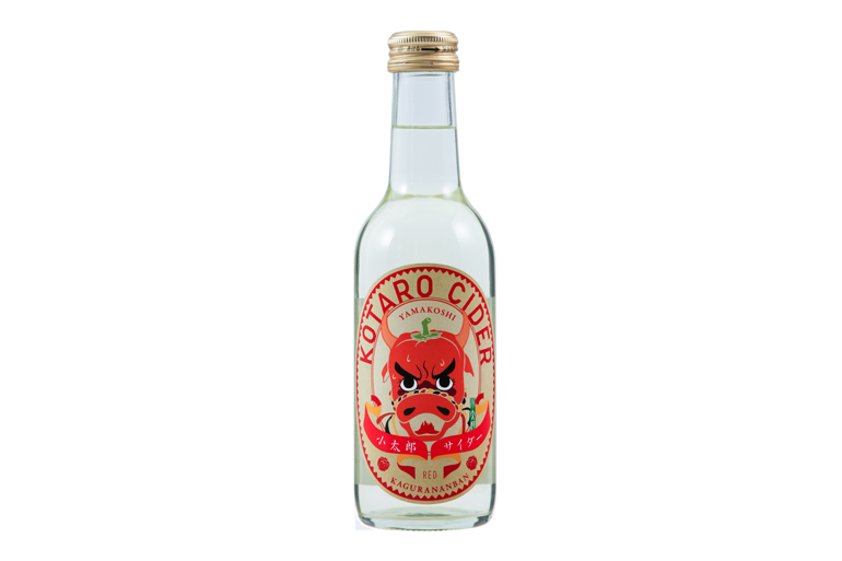 2. 辛さを楽しむ「RED」!