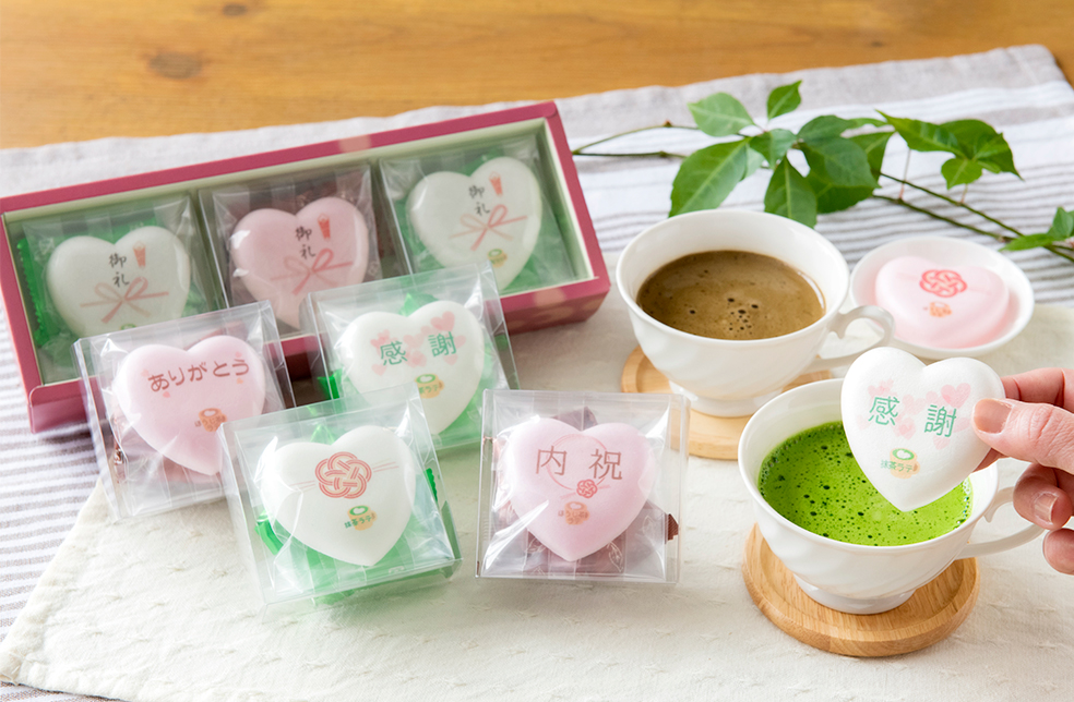 FC限定 SARAリハツアー メッセージ付お土産 東京 新潟直送計画】お茶のラテ（メッセージ最中付き） – 株式会社ふふふ