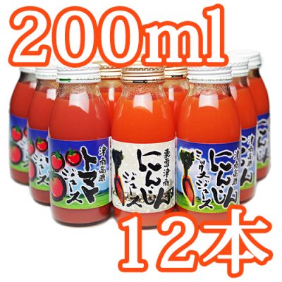 津南高原ジュース詰め合わせ 200ml×12本セット