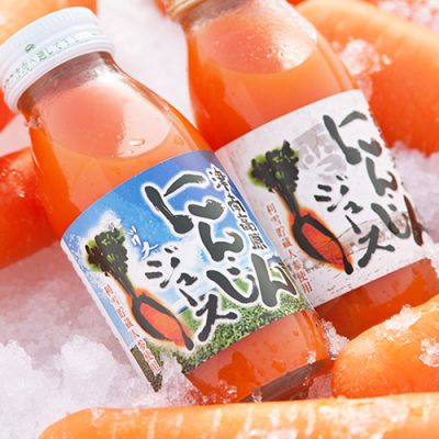 豪雪津南にんじんジュース・トマトジュース
