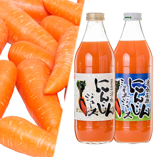 津南高原産 雪下人参ジュース 350ml×12 送料無料 翌日配送 にんじん 野菜 新潟 津南 1ケース ドリンク お歳暮 お中元 新潟薬科大学×有限会社津南高原農産様『雪下にんじんスムージー』の開発 | 新潟薬科大学