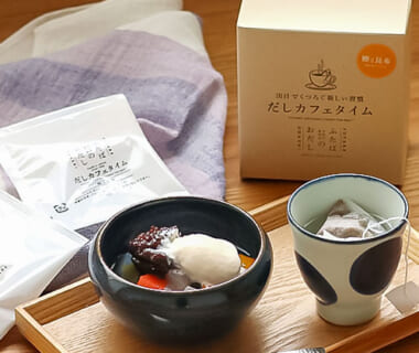 お出汁専門店の「だしカフェタイム」