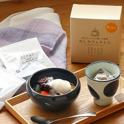 お出汁専門店の「だしカフェタイム」