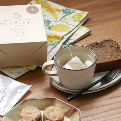 心とお腹を満たすやさしい一杯