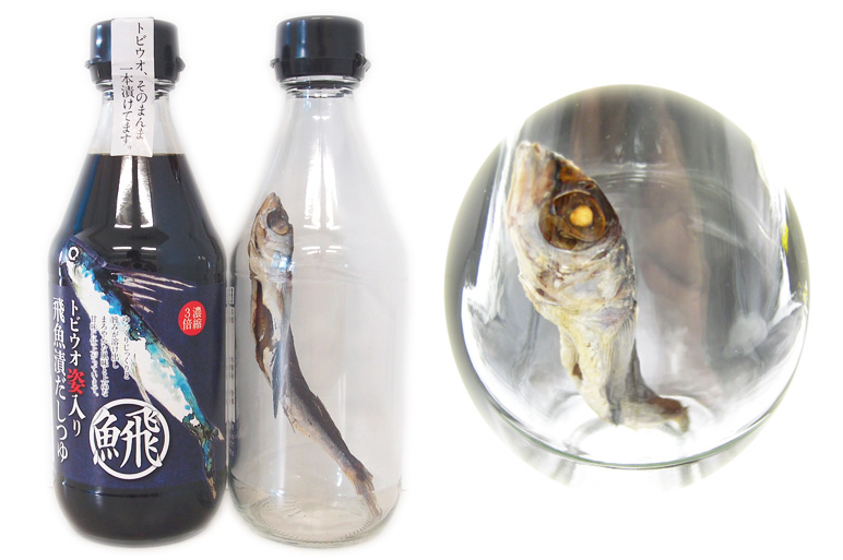 鰹のダシと飛魚のダシがたっぷりときいた万能つゆ