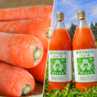 魚沼産 無農薬栽培 熟成にんじん（土付き）＆雪下にんじんジュースセット