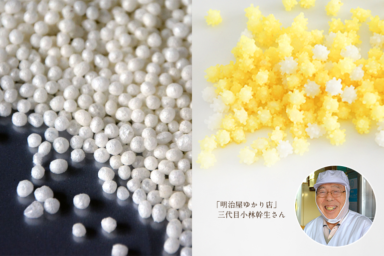 職人技が光る貴重なお菓子
