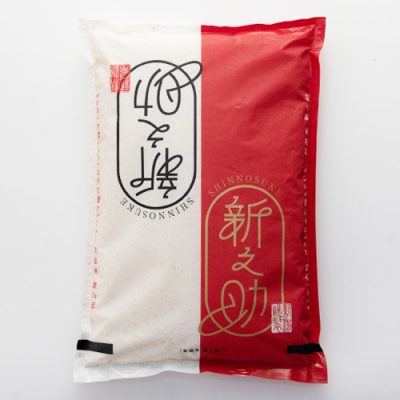 令和4年度米 糸魚川 早川産 新之助