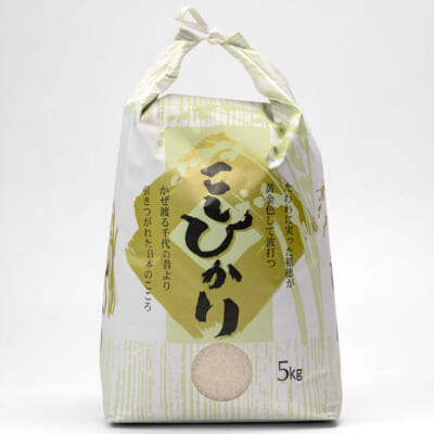 【定期購入】糸魚川 早川産コシヒカリ「穂のひかり」精米5kg